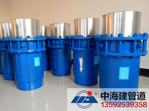 彈性套筒補償器